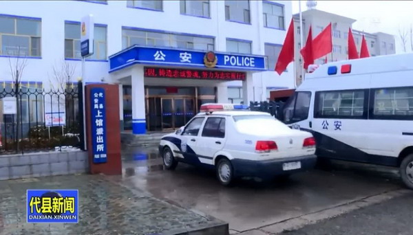 微信图片_20201213102407.jpg