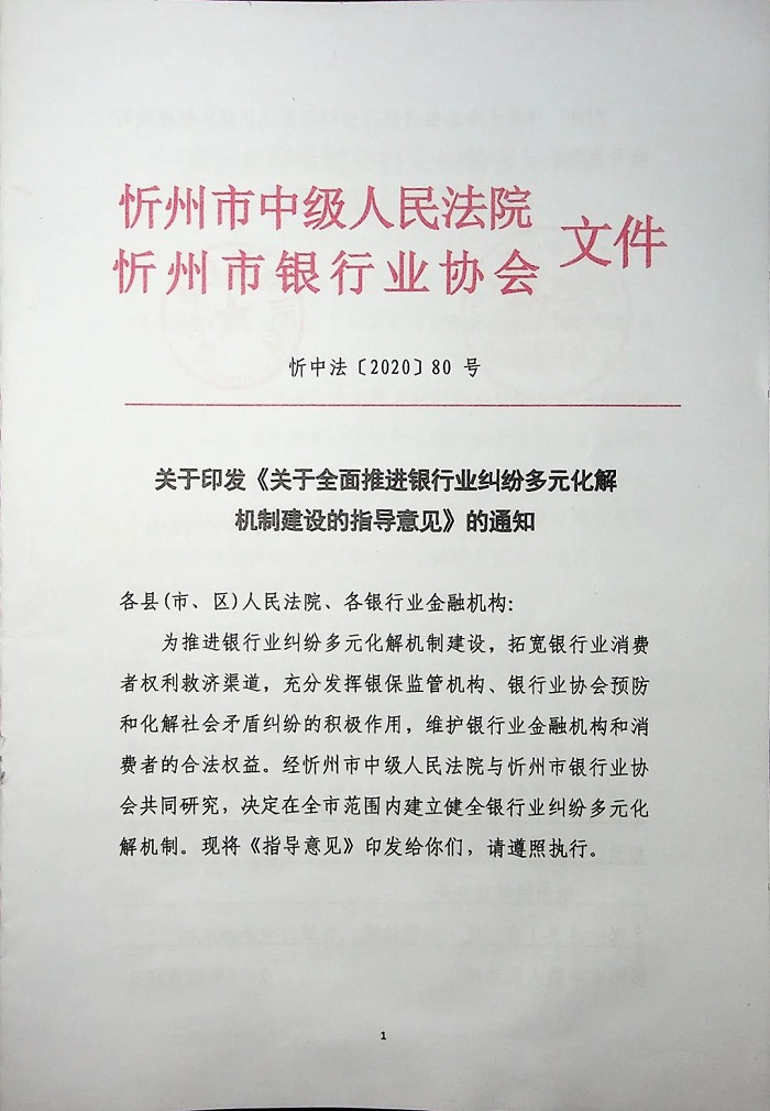 1663817142482386.jpg