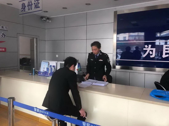 微信图片_20210306091110.jpg