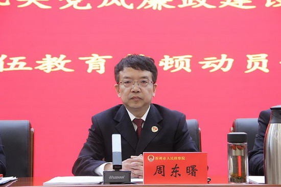 1615599750702149.jpg 微信图片_20210313093735.jpg