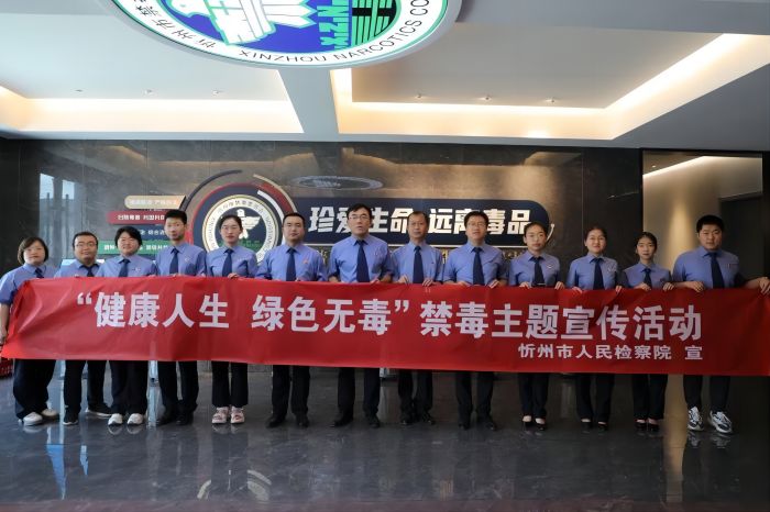1687832372798282.jpg 补2.jpg