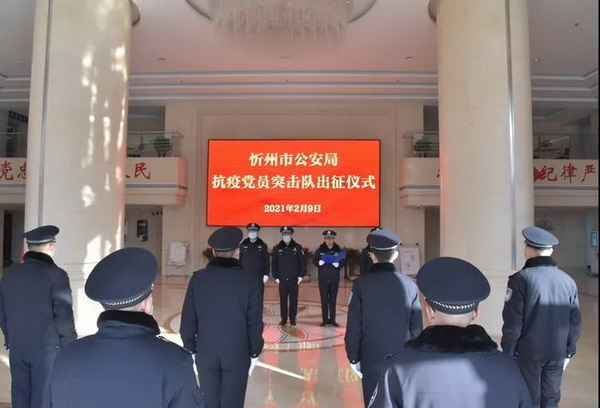 微信图片_20210211091528.jpg