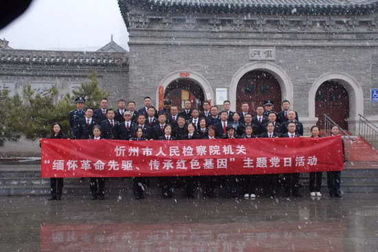 1616370342939039.jpg 微信图片_20210322074920.jpg