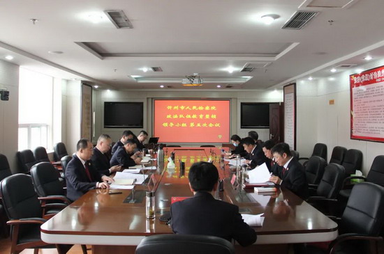 微信图片_20210410090852.jpg