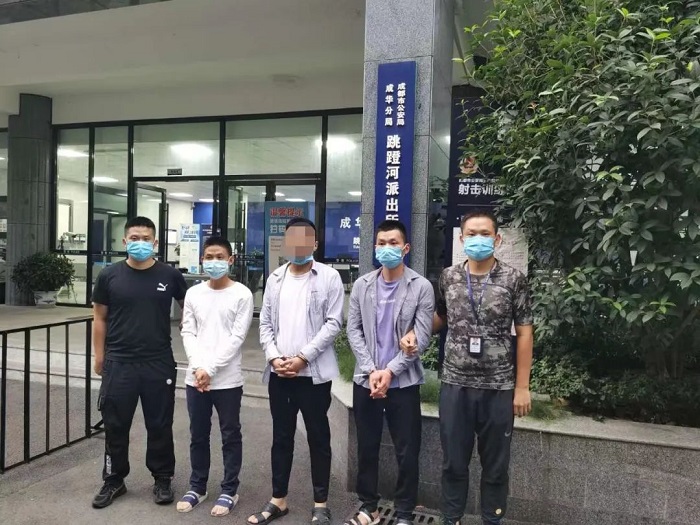 1658483049111297.jpg 微信图片_20220722165333.jpg