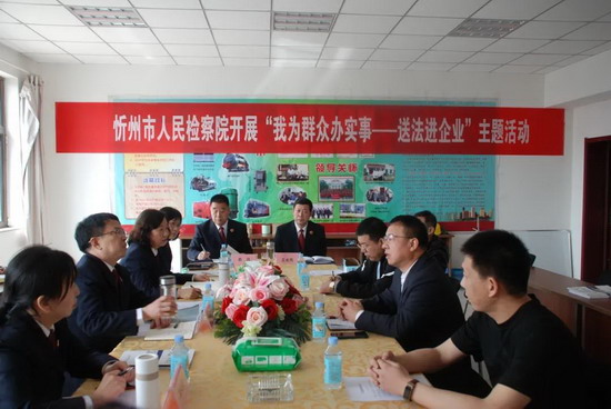1616716359895276.jpg 微信图片_20210326075247.jpg
