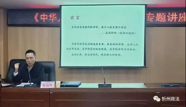 1605658139711272.jpg 微信图片_20201118080757.jpg
