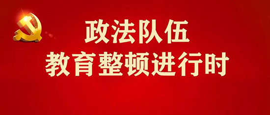 1633694948642722.jpg 微信图片_20211008204235.jpg