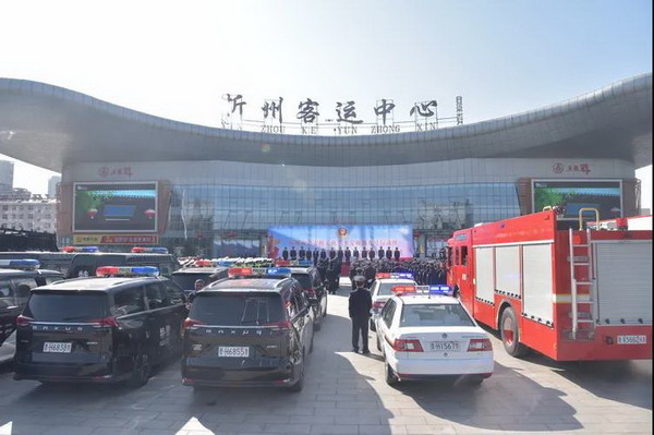 1612861522104575.jpg 微信图片_20210209162249.jpg