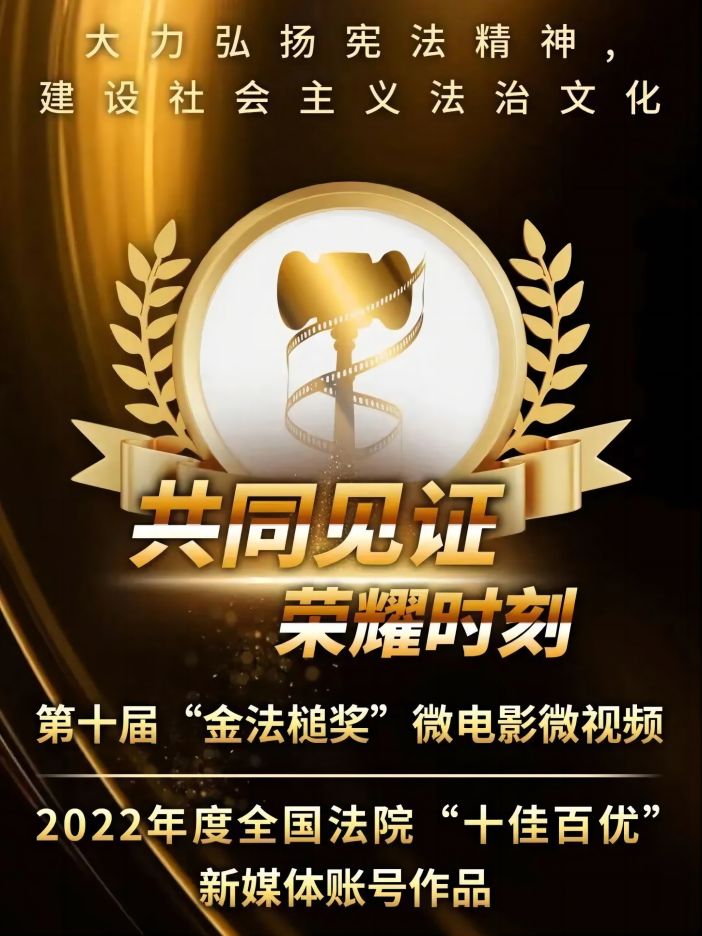 微信图片_20231208100211.jpg