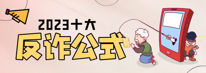 1694139716690875.png 1.png