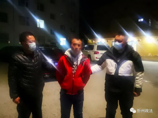 微信图片_20210128083447.jpg