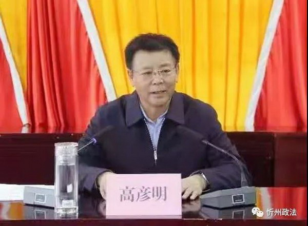 1606436057113031.jpg 微信图片_20201127081428.jpg