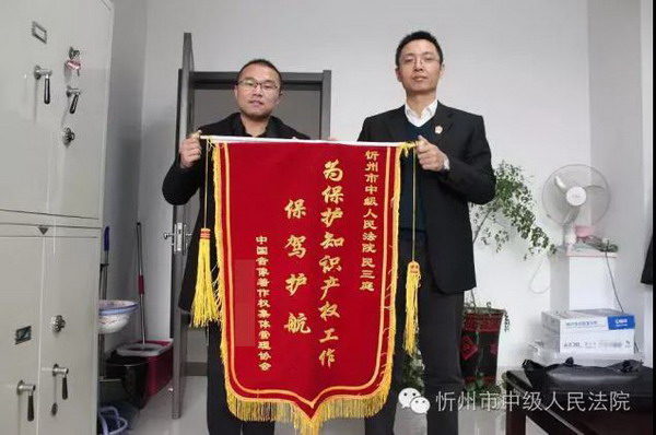 1612746027154053.jpg 微信图片_20210208084751.jpg