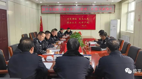 1640263694453554.jpg 微信图片_20211223214529.jpg