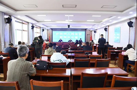 微信图片_20211010205124.jpg