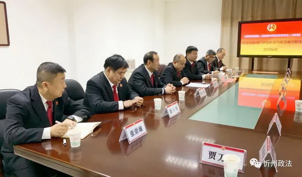 1608163235350924.jpg 微信图片_20201217075408.jpg