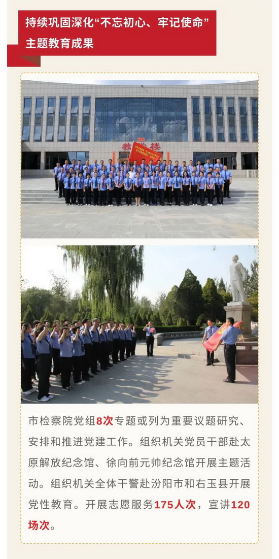 微信图片_20210226084910.jpg