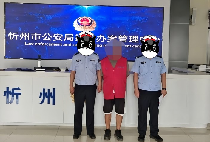 1692322240116388.jpg 1.jpg