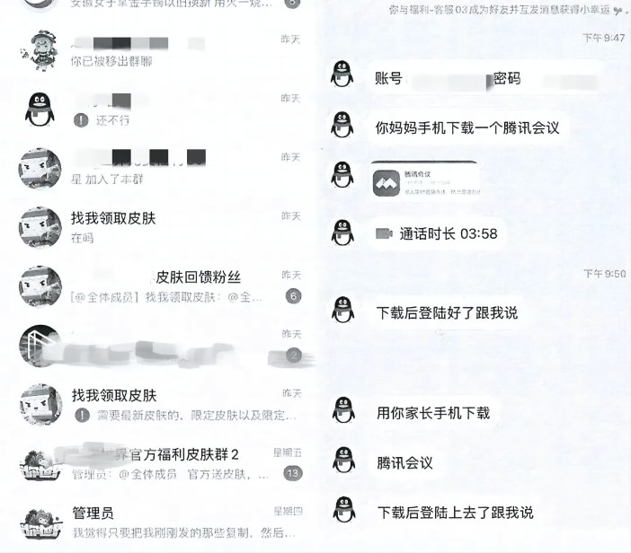 1684378044724224.jpg 2.jpg