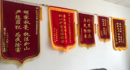 微信图片_20210616075500.jpg