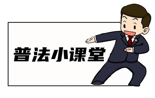 1710209328139793.jpg 6.jpg