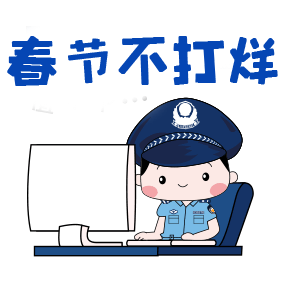 1708220314653953.png 1.png