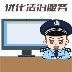 4.gif