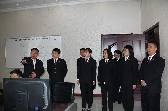 1616716378636612.jpg 微信图片_20210326075250.jpg