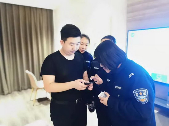 微信图片_20210306091117.jpg