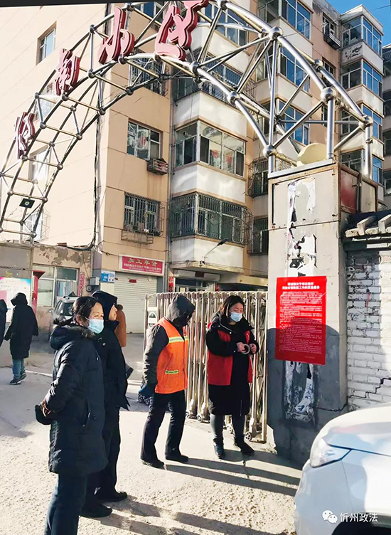 1640780282123329.jpg 微信图片_20211229211827.jpg