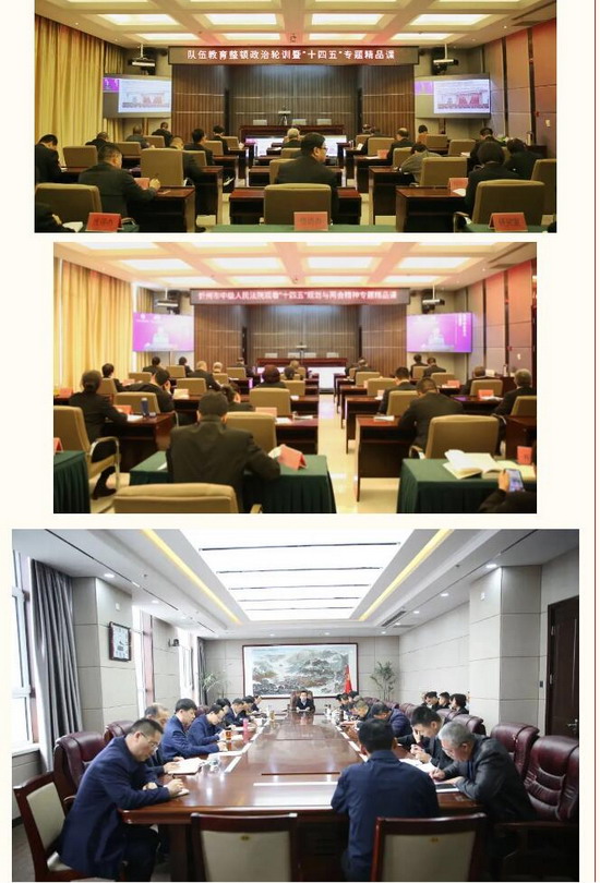 QQ截图20210409075817.jpg