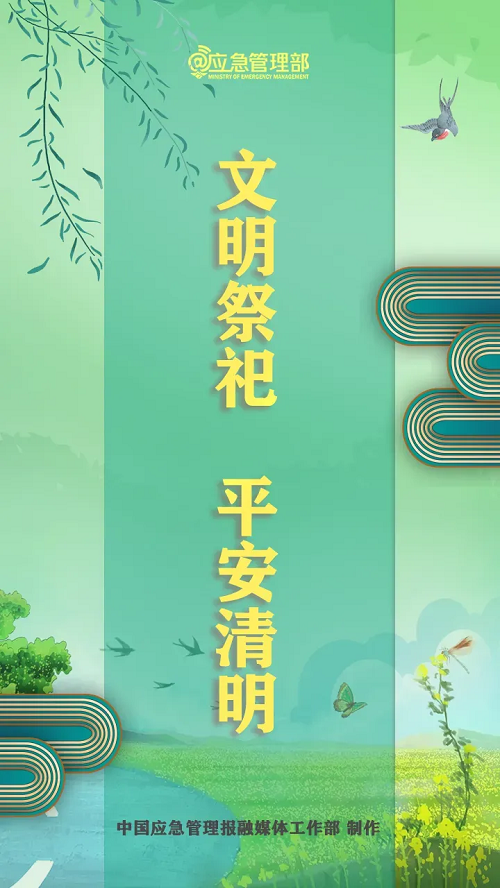 1712025765565652.png