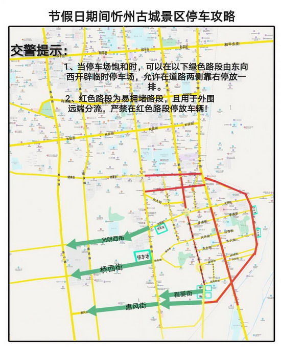 1621468759812310.jpg 微信图片_20210520074412.jpg