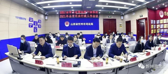 1615422030343221.jpg 微信图片_20210311081302.jpg