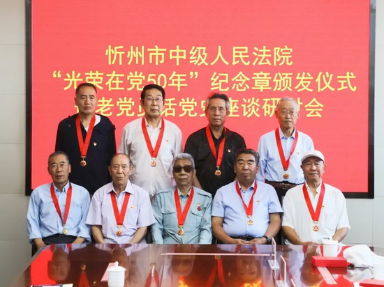 微信图片_20210622083548.jpg