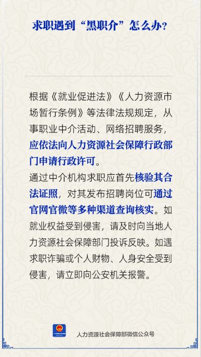 捕获.JPG