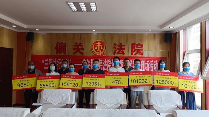 1656299477550376.jpg 偏关.jpg