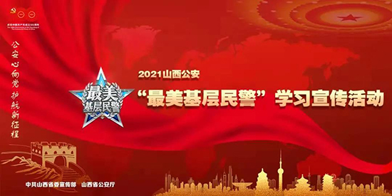 微信图片_20211122190016.jpg