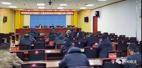1607989854689498.jpg 微信图片_20201215074440.jpg