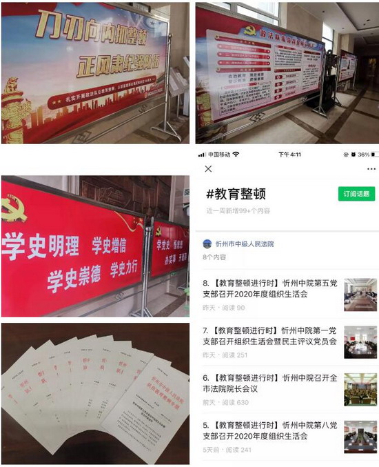 1616642271821433.jpg QQ截图20210325111030.jpg