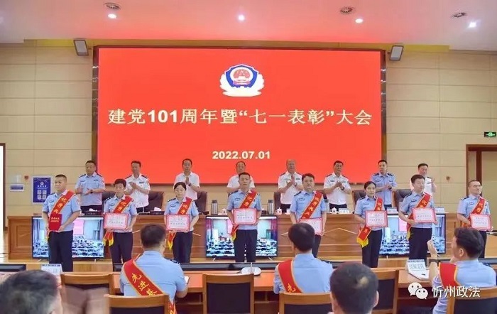1656903659134728.jpg 6.jpg
