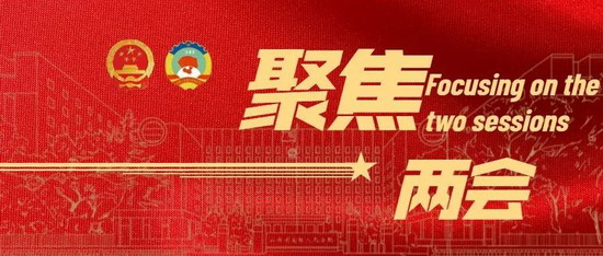 微信图片_20210226093149.jpg