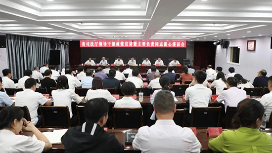 1633694961131384.jpg 微信图片_20211008204239.jpg