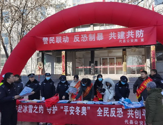 1641031035109395.jpg 微信图片_20220101175358_缩小大小.jpg