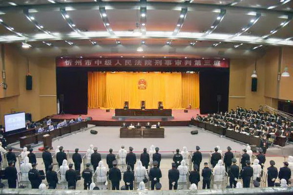 1612745987819368.jpg 微信图片_20210208084731.jpg