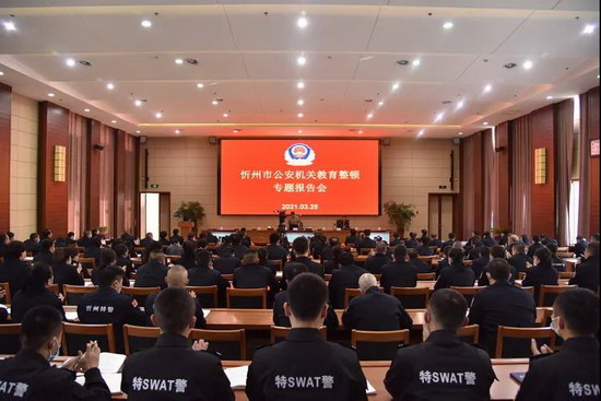 1616927863638591.jpg 微信图片_20210328180920.jpg