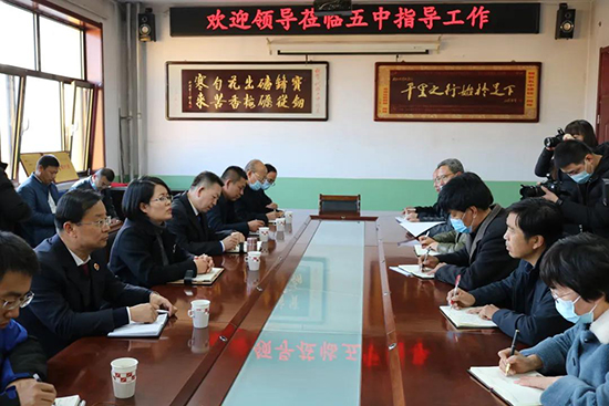 微信图片_20211217214357.jpg
