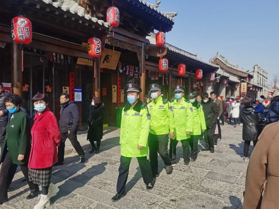 微信图片_20210228091704.jpg