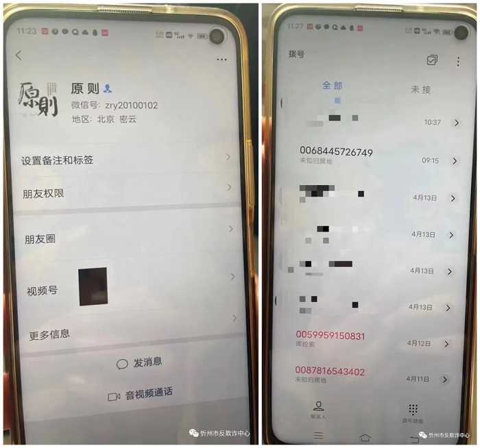 微信图片_20220418095024.jpg